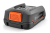 Akumulátor Husqvarna Aspire™ P4A 18-B45