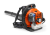 HUSQVARNA 345BT