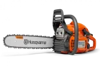 Řetězové pily