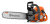 Husqvarna 555