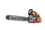 Husqvarna 564 XP® G Fuel Inject