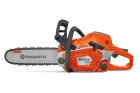 Řetězová pila 550XP Mark II dětská